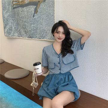 大富翁9手游腾讯版下载
